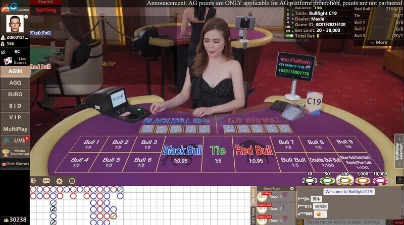 Game bài Baccarat có lẽ là một sản phẩm không thể thiếu tại nhiều sảnh game chứ không riêng gì AG Asia Gaming